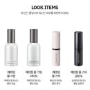 정샘물주 - 강남구 도산대로81길 57 | [화잘먹프렙] 속광•물광피부 올리브영 추천템 정샘물 물크림 내돈내산 후기