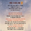 오마이포토 | [부산케이크] 연산 레터링케이크 오마이케이크 내돈내산 후기