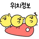소파카페트매트리스허니룸케어천안 이미지