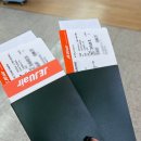 동안육교 하부 | [DAY1,2] 시즈오카 렌터카 후지시 꿈의 대교 오부치사사바 후지요시다시 미마수레스토랑 후지역카페