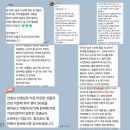 캠프B.T.S