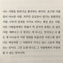 빛나는오늘 이미지