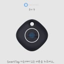 아이태그 이미지