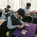 대륜중학교 이미지