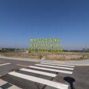 부림공인중개사사무소 이미지