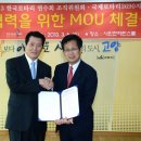 초아(超我)의 봉사 이미지