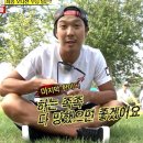 강*태