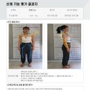 동인메디칼 이미지