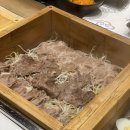 길세이로무시 명지점 | 부산 명지 &#39;길 세이로무시&#39; (현 오마카세 슌) 내돈내산 후기