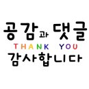딩글카페&캐릭터마카롱