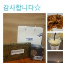 도곡참치 이미지
