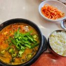 남원추어탕 이미지