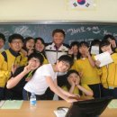 광양중동중학교 이미지