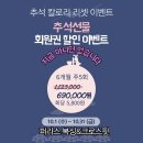 펀치라이프복싱GYM | 고양시 덕양구 신원동에서 복싱! 전문가에게 제대로 배우자