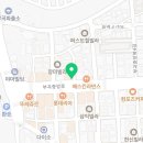 광운대SK부동산공인중개사사무소 네이버블로그