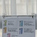 골수고객이 추천하는 쌍촌동 &#39;온플리크헤어&#39; 톤다운 염색