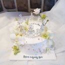 메이.케이크