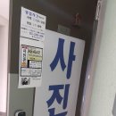 광교센트럴푸르지오시티 공인중개사사무소 이미지