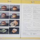 LA여행-(7)누구나 가보는 대표적인 LA맛집 (가격포함)