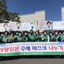 내일을여는멋진여성경남협회 진주지회 이미지