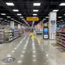 (주)이마트 김해점 이미지