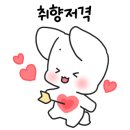 가장맛있는족발(독곡점) 이미지