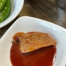 덕양곱창전골거리 이미지