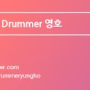김미장원 - 화성시 노들길 4 | 김미장원