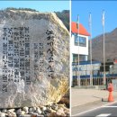 강촌에살고싶네 이미지