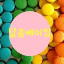 오관리상점 이미지