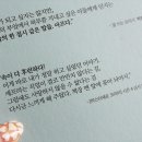 본심코리아 이미지