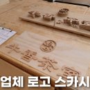 광산구-009 이미지