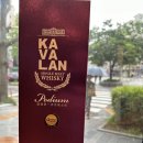 [충무회수산] 국산대게 &amp;러시아 박달대게 with 카발란 포디움