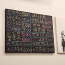 팔복면가