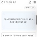 (주)스타100 이미지