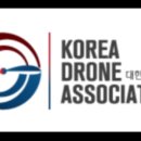 드론페이지 이미지