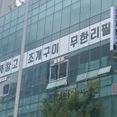 황금로-L 이미지