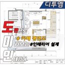 카페0307 이미지