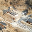 청송펜션 - 동해시 일출로 67-4 | 청송펜션