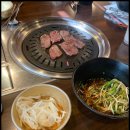 회식의달인 이미지