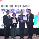 서울엘소아청소년과의원 연합뉴스
