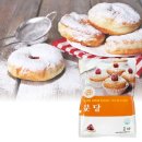 새롬유통 이미지