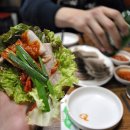 서울보쌈 왕족발 이미지