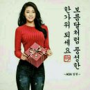 소와돼지방 이미지