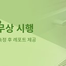 대상(주)기흥공장 이미지