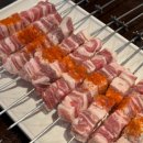 문정양꼬치