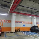 SL스크린골프연습장 이미지
