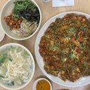 대부도칼국수 | 대부도 칼국수 맛집 &#39;밀알바지락칼국수&#39; 내돈내산 후기