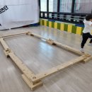 체육시간 이미지