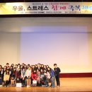 창신대학 이미지